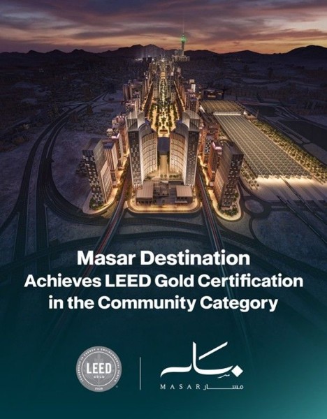 Masar Destination recebe certificação LEED Gold para Comunidades