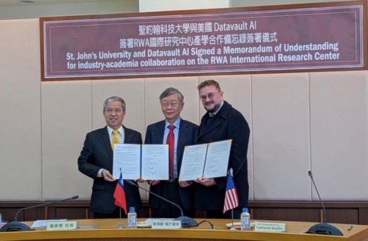 Datavault AI apoiará um centro de pesquisa em Taiwan focado na digitalização de ativos do mundo real