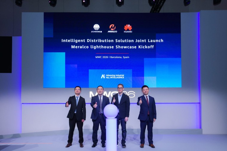 Huawei, Meralco e SANXING Ningbo lançam solução de distribuição inteligente e iniciativa de projetos-piloto